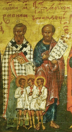 Епполоний Антиохийский