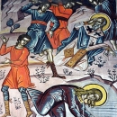 Елладий Восточный