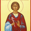 Платон Анкирский