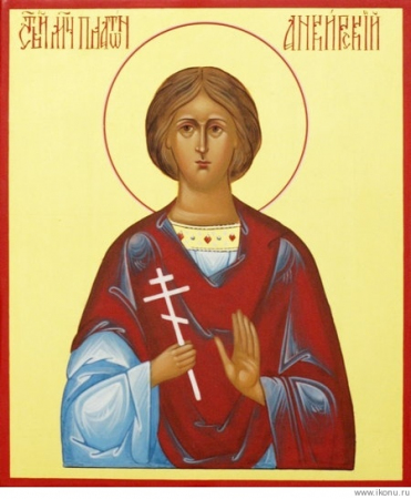 Платон Анкирский