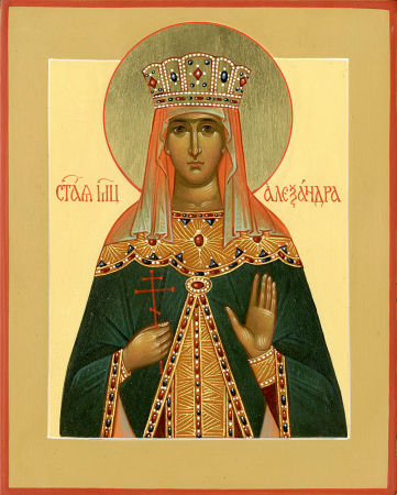 Александра Романова императрица Российская