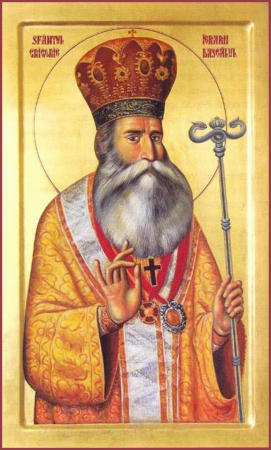 Григорий Валашский Даскэл