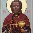 Алексий Введенский