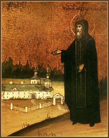Елеазар Анзерский Севрюков
