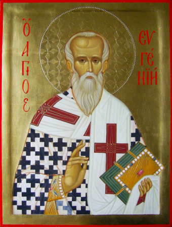 Евгений Херсонесский