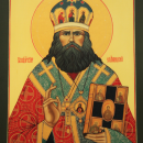 Уар (Шмарин), Липецкий