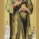 Павел Таганрогский
