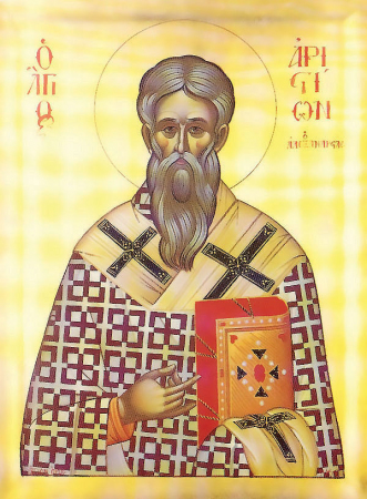 Аристион Александрийский