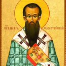 Петр Севастийский
