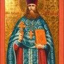 Макарий Квиткин