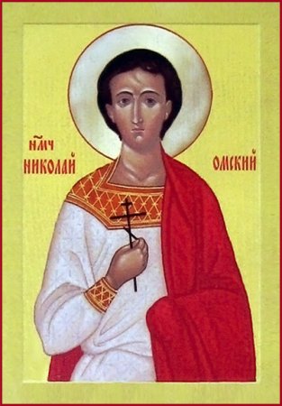 Николай Цикура