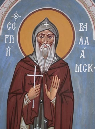Сергий Валаамский