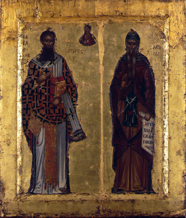 Савва Сербский