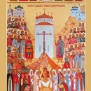 Николай Троицкий