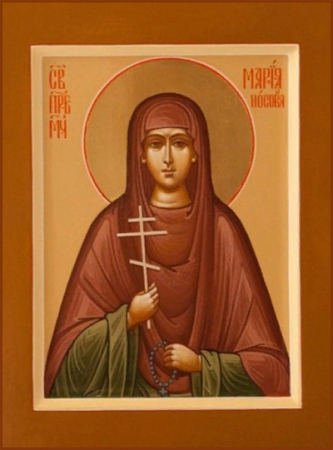 Мария Носова