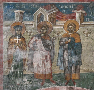 Онисифор