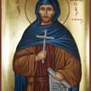 Анастасий Персянин