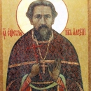Алексий Бенеманский