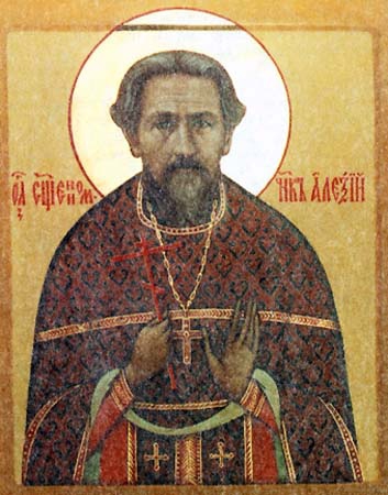 Алексий Бенеманский