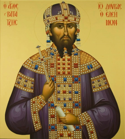 Иоанн III Дука Ватац, Милостивый