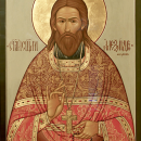 Александр Андреев