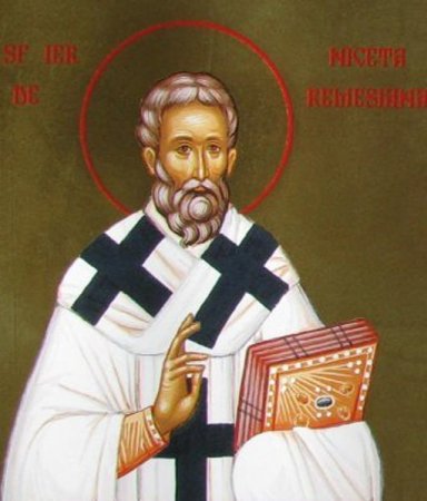 Никита Ремесианский