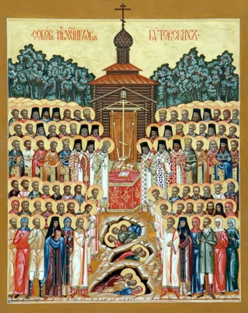 Евфимий Гребенщиков