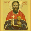 Алексий Скворцов