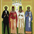 Иоанн Касторский