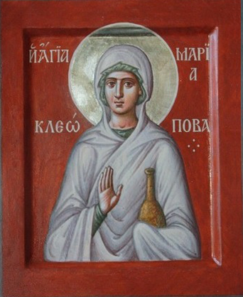 Мария Клеопова Иаковлева Иосиева мироносица