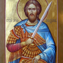 Максим Антиохийский