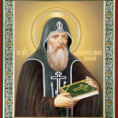 Феодор Печерский Молчаливый