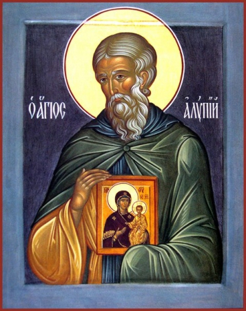 Алипий Печерский иконописец