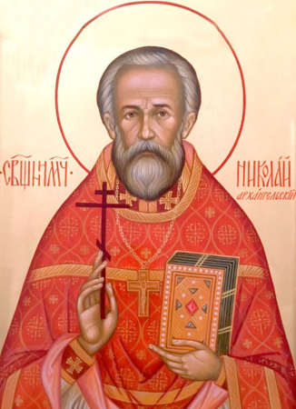 Николай Архангельский