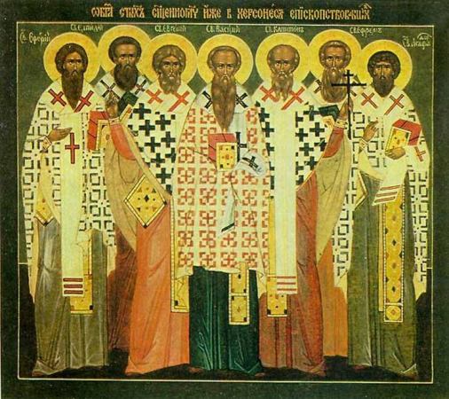 Мученики иже во Евгении