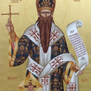 Мелетий Пигас Александрийский
