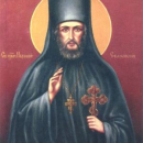 Пахомий Ионов