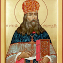 Сергий Сребрянский