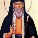 Панарет Пафский