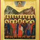 Мимненос Месукевийский Грузинский