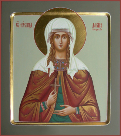 Лариса Готфская