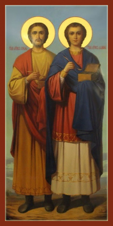 Дамиан Римский бессребреник