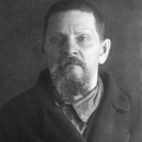 Алексий Гаврин