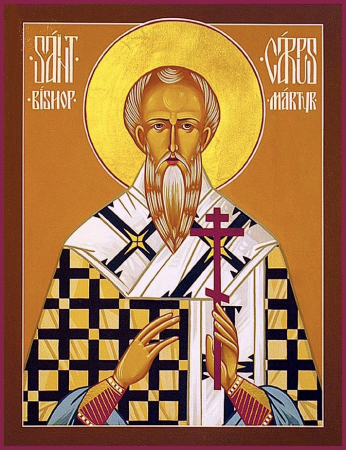 Карп Фиатирский Пергамский