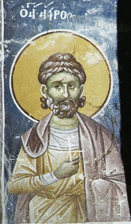 Агав