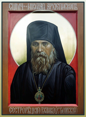 Николай Клементьев Великоустюжский