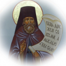 Николай Салтыков