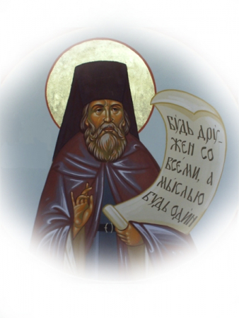 Николай Салтыков