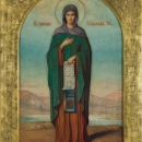 Елисавета Константинопольская