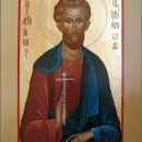 Инна Новодунский Славянин